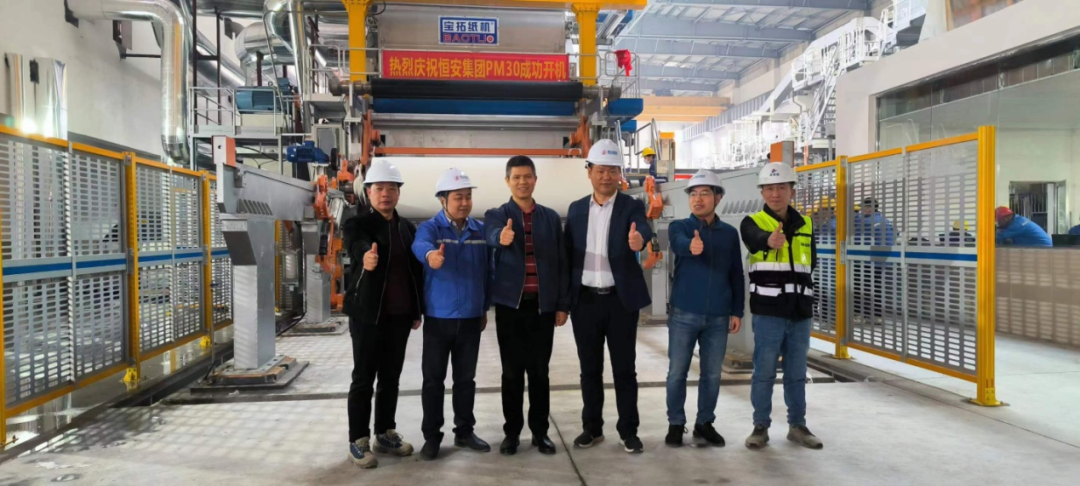 寶拓紙機密集開(kāi)機，實(shí)現同日3臺、一周5臺投產(chǎn)