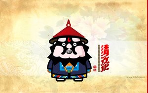 巴彥淖爾市表演有限責(zé)任公司