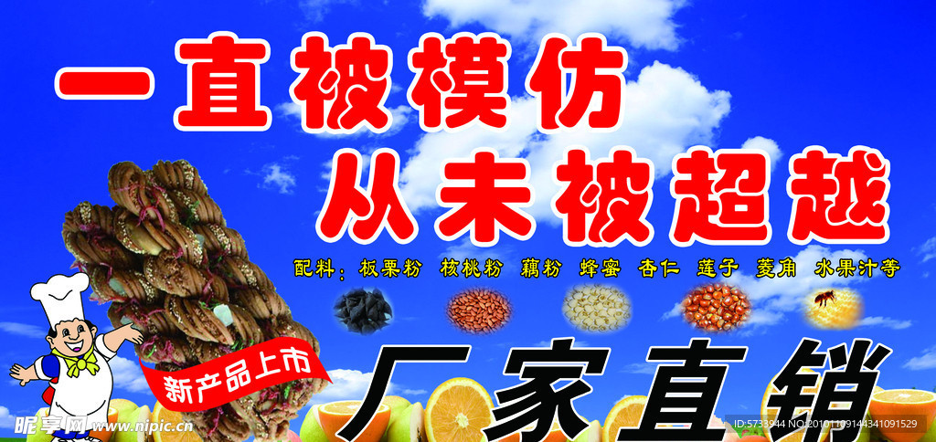 當(dāng)傳統(tǒng)美食遇上現(xiàn)代設(shè)計(jì) 天津大麻花的創(chuàng)意視覺之旅