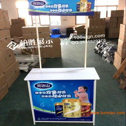 廠價直供，品質為先——鐵質超市促銷臺與戶外廣告展示臺專業(yè)生產與批發(fā)指南